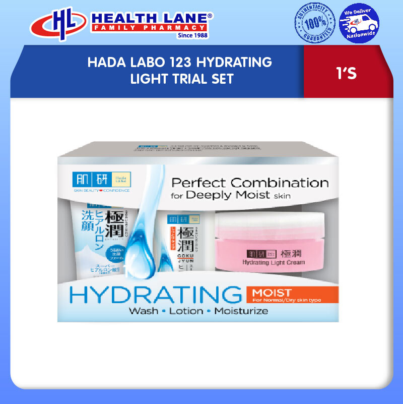 HADA LABO 123 PELEMBAP LIGHT TRIAL SET